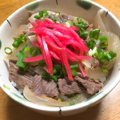 牛丼とっても美味しかったですヽ(〃∀〃)ﾉ食べ盛りのうちの子どもも大絶賛でした！
これからは、このレシピをはなまる屋の牛丼と呼ぶことが決まりました(￣^￣)ゞ